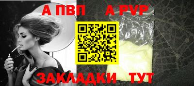кокаин перу Нарткала