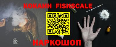 мефедрон мука Новодвинск