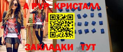 кокаин перу Нарткала