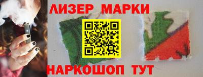 кокаин перу Нарткала