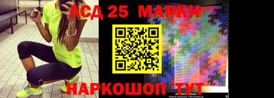кокаин перу Нарткала