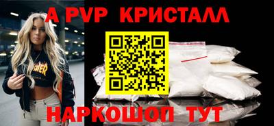 кокаин перу Нарткала