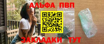 2c-b Наро-Фоминск