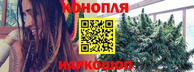 2c-b Наро-Фоминск