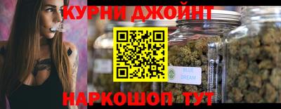 2c-b Наро-Фоминск