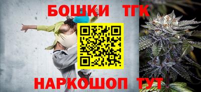кокаин перу Нарткала