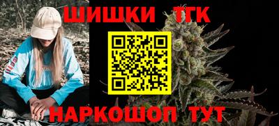 кокаин перу Нарткала
