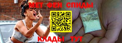 кокаин перу Нарткала