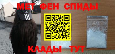 кокаин перу Нарткала