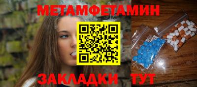 кокаин перу Нарткала
