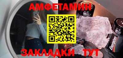 кокаин перу Нарткала